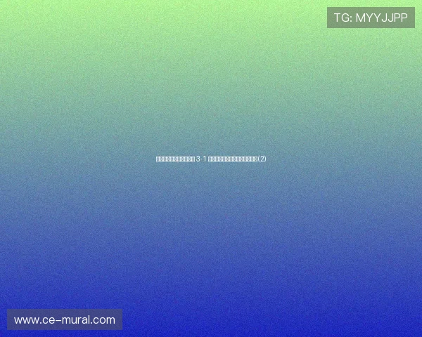 穆斯卡特亮剑！海港客场 3-1 擒河南，总结经验锁定连胜节奏(2)